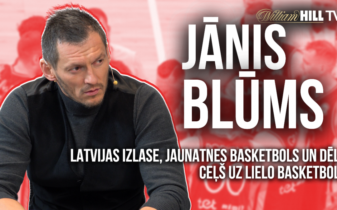 Latvijas basketbola apskats#2 | Kopā ar Jāni Blūmu un Valdi Valteru